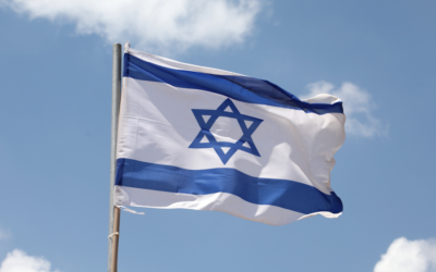 Israeli Visa Waiver Application Available Immediately