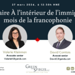 Webinaire À l'intérieur de l'immigration: mois de la francophonie